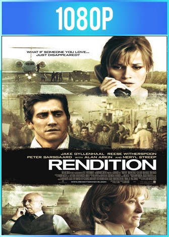 El Sospechoso 2007 ES EN